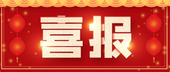 ϲʱҽҩߡCGTCROͬǽһ