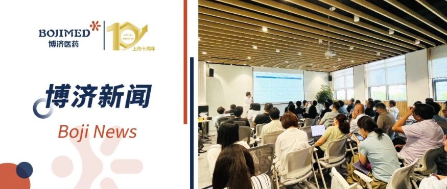 ȶԽԴܣʶҩͶɳԲ