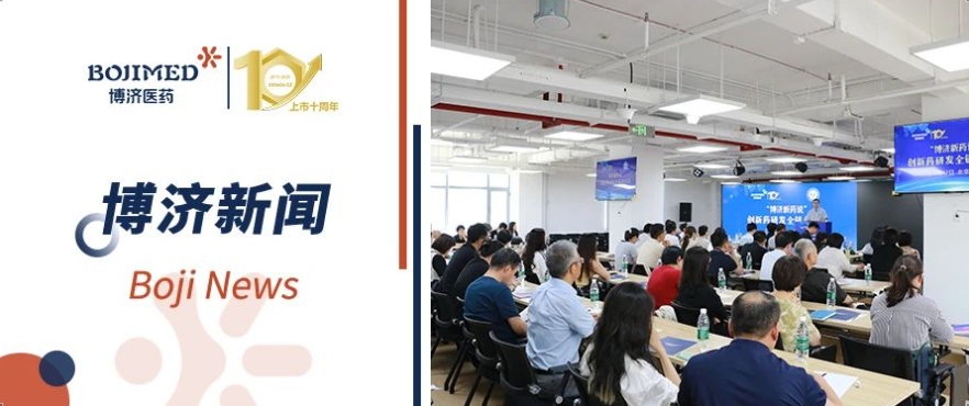 ǻ㾩ͨȫ򣡡ʱҩ˵ɳԲ