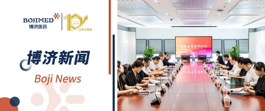 ذǩԼʱҽҩЯйشѧǹҽƷʿҽ̬